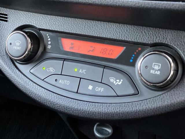 ヴィッツ ジュエラ　新品タイヤ／純正　ＳＤナビ／ヘッドランプ　ＬＥＤ／Ｂｌｕｅｔｏｏｔｈ接続／ＥＴＣ／ＥＢＤ付ＡＢＳ／アイドリングストップ／ワンセグＴＶ／エアバッグ　運転席／エアバッグ　助手席／パワーウインドウ（31枚目）