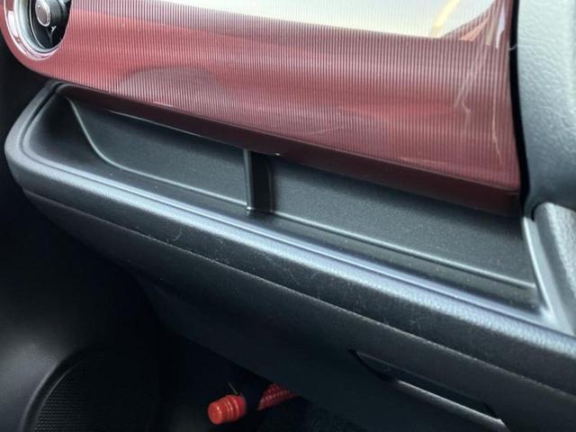 ヴィッツ ジュエラ　新品タイヤ／純正　ＳＤナビ／ヘッドランプ　ＬＥＤ／Ｂｌｕｅｔｏｏｔｈ接続／ＥＴＣ／ＥＢＤ付ＡＢＳ／アイドリングストップ／ワンセグＴＶ／エアバッグ　運転席／エアバッグ　助手席／パワーウインドウ（34枚目）