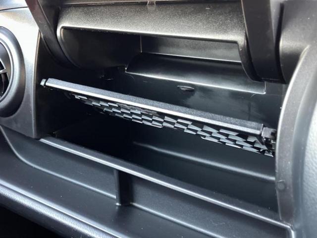 ヴィッツ ジュエラ　新品タイヤ／純正　ＳＤナビ／ヘッドランプ　ＬＥＤ／Ｂｌｕｅｔｏｏｔｈ接続／ＥＴＣ／ＥＢＤ付ＡＢＳ／アイドリングストップ／ワンセグＴＶ／エアバッグ　運転席／エアバッグ　助手席／パワーウインドウ（35枚目）