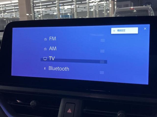 ＵＸ ＵＸ２５０ｈバージョンＬ　新品タイヤ／純正エアロ／保証書／ディスプレイオーディオ＋ナビ１２．３インチ／衝突安全装置／エアーシート　前席／パノラミックビューモニター／車線逸脱防止支援システム／シート　合皮／電動バックドア（10枚目）