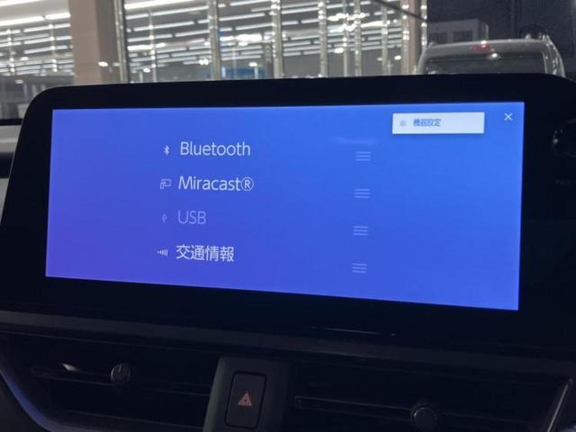 ＵＸ ＵＸ２５０ｈバージョンＬ　新品タイヤ／純正エアロ／保証書／ディスプレイオーディオ＋ナビ１２．３インチ／衝突安全装置／エアーシート　前席／パノラミックビューモニター／車線逸脱防止支援システム／シート　合皮／電動バックドア（11枚目）