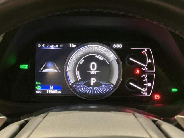 ＵＸ ＵＸ２５０ｈバージョンＬ　新品タイヤ／純正エアロ／保証書／ディスプレイオーディオ＋ナビ１２．３インチ／衝突安全装置／エアーシート　前席／パノラミックビューモニター／車線逸脱防止支援システム／シート　合皮／電動バックドア（14枚目）