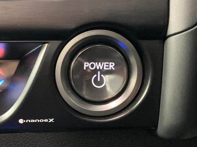 ＵＸ ＵＸ２５０ｈバージョンＬ　新品タイヤ／純正エアロ／保証書／ディスプレイオーディオ＋ナビ１２．３インチ／衝突安全装置／エアーシート　前席／パノラミックビューモニター／車線逸脱防止支援システム／シート　合皮／電動バックドア（25枚目）