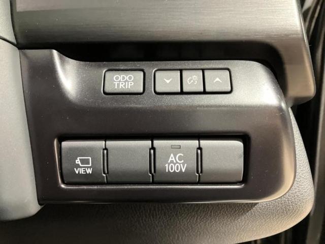 ＵＸ ＵＸ２５０ｈバージョンＬ　新品タイヤ／純正エアロ／保証書／ディスプレイオーディオ＋ナビ１２．３インチ／衝突安全装置／エアーシート　前席／パノラミックビューモニター／車線逸脱防止支援システム／シート　合皮／電動バックドア（26枚目）