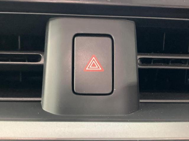 ＵＸ ＵＸ２５０ｈバージョンＬ　新品タイヤ／純正エアロ／保証書／ディスプレイオーディオ＋ナビ１２．３インチ／衝突安全装置／エアーシート　前席／パノラミックビューモニター／車線逸脱防止支援システム／シート　合皮／電動バックドア（27枚目）