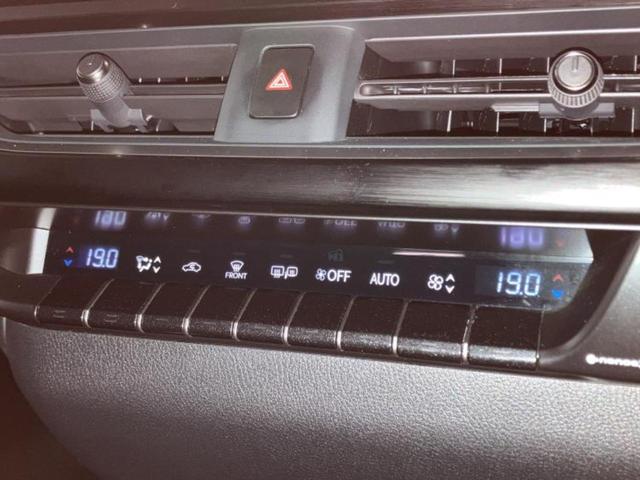 ＵＸ ＵＸ２５０ｈバージョンＬ　新品タイヤ／純正エアロ／保証書／ディスプレイオーディオ＋ナビ１２．３インチ／衝突安全装置／エアーシート　前席／パノラミックビューモニター／車線逸脱防止支援システム／シート　合皮／電動バックドア（30枚目）