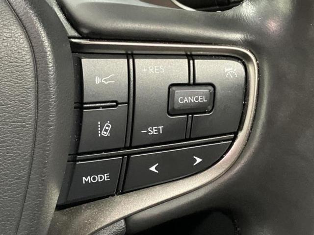 ＵＸ ＵＸ２５０ｈバージョンＬ　新品タイヤ／純正エアロ／保証書／ディスプレイオーディオ＋ナビ１２．３インチ／衝突安全装置／エアーシート　前席／パノラミックビューモニター／車線逸脱防止支援システム／シート　合皮／電動バックドア（42枚目）