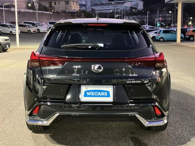 ＵＸ ＵＸ２５０ｈバージョンＬ　新品タイヤ／純正エアロ／保証書／ディスプレイオーディオ＋ナビ１２．３インチ／衝突安全装置／エアーシート　前席／パノラミックビューモニター／車線逸脱防止支援システム／シート　合皮／電動バックドア（44枚目）