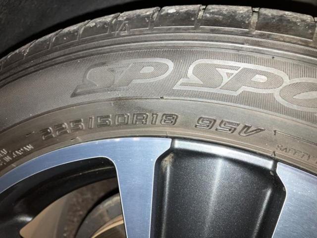 ＵＸ ＵＸ２５０ｈバージョンＬ　新品タイヤ／純正エアロ／保証書／ディスプレイオーディオ＋ナビ１２．３インチ／衝突安全装置／エアーシート　前席／パノラミックビューモニター／車線逸脱防止支援システム／シート　合皮／電動バックドア（50枚目）