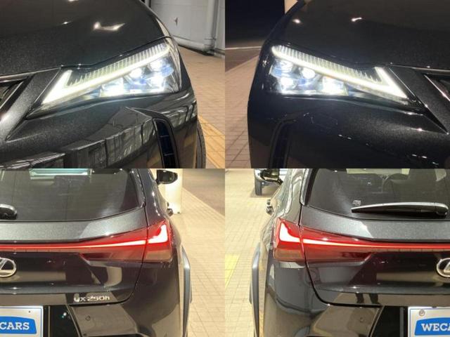 ＵＸ ＵＸ２５０ｈバージョンＬ　新品タイヤ／純正エアロ／保証書／ディスプレイオーディオ＋ナビ１２．３インチ／衝突安全装置／エアーシート　前席／パノラミックビューモニター／車線逸脱防止支援システム／シート　合皮／電動バックドア（52枚目）