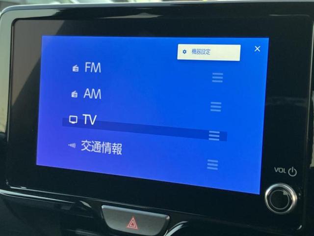 ヤリスクロス ハイブリッドＺアドベンチャー　保証書／ディスプレイオーディオ＋ナビ８インチ／トヨタセーフティセンス／シートヒーター／全方位モニター／車線逸脱防止支援システム／ドライブレコーダー　社外／ヘッドランプ　ＬＥＤ　衝突被害軽減システム（10枚目）