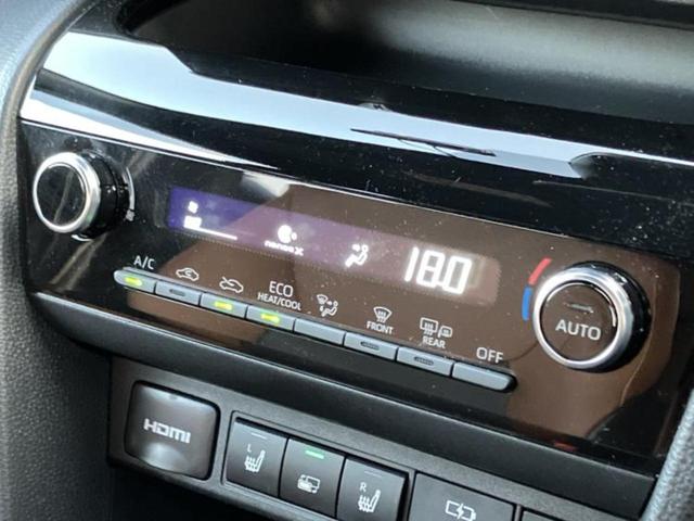 ヤリスクロス ハイブリッドＺアドベンチャー　保証書／ディスプレイオーディオ＋ナビ８インチ／トヨタセーフティセンス／シートヒーター／全方位モニター／車線逸脱防止支援システム／ドライブレコーダー　社外／ヘッドランプ　ＬＥＤ　衝突被害軽減システム（31枚目）