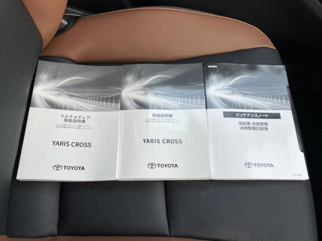 ヤリスクロス ハイブリッドＺアドベンチャー　保証書／ディスプレイオーディオ＋ナビ８インチ／トヨタセーフティセンス／シートヒーター／全方位モニター／車線逸脱防止支援システム／ドライブレコーダー　社外／ヘッドランプ　ＬＥＤ　衝突被害軽減システム（34枚目）