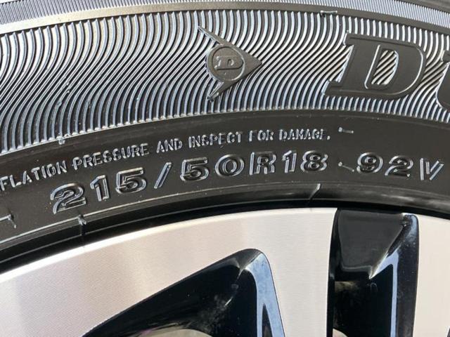 ヤリスクロス ハイブリッドＺアドベンチャー　保証書／ディスプレイオーディオ＋ナビ８インチ／トヨタセーフティセンス／シートヒーター／全方位モニター／車線逸脱防止支援システム／ドライブレコーダー　社外／ヘッドランプ　ＬＥＤ　衝突被害軽減システム（52枚目）