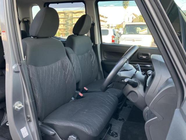 �u���̎Ԃ̎ʐ^�������ƌ������v�u��Ԃ��C�ɂȂ�v�u���̑����͂��Ă���H�v�ǂ�ȏ����ȋ^��ł����C�y�ɂ��₢���킹���������I