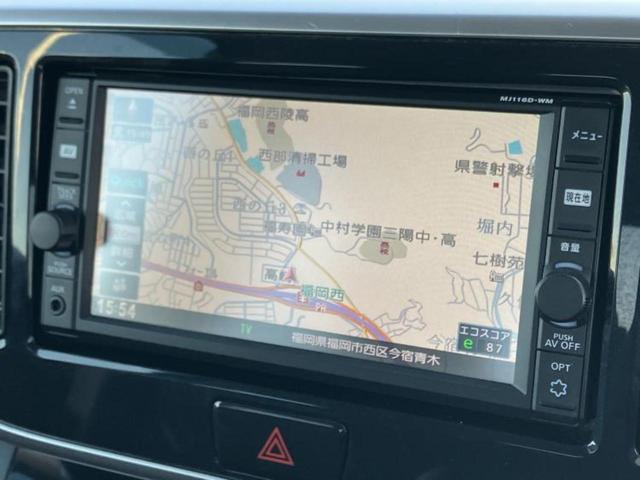 ���̈��Ԃ�����Ŕ����́H���Ђō��肵�Ďv�����������ăV���b�N�E�E�E����Ȃ��q�l�I�����x�v�d�b�`�q�r�̉��承�i���������������I���q�l���ł��邾�������ɂ���芷���ł���悤����t�撣��܂��I