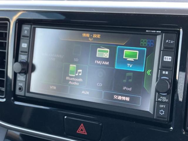 �v�d�b�`�q�r�̓X�܂ɂ̓L�b�Y�R�[�i�[���������܂��I���q�l�A��̂��q�l�����������ԑI�т����y���݂����������Ԃł��I