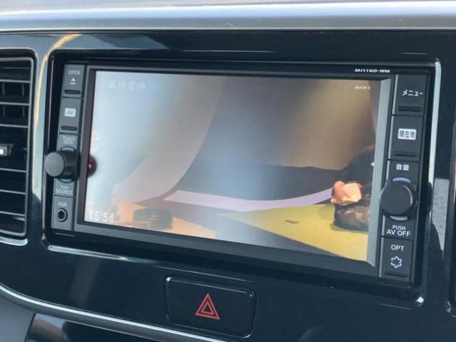 �����ł̂��x�������������̂��q�l�I�܂��͂����ς肾���ł����񂨖₢���킹���������I���q�l�ɍœK�Ȃ��x�����v����������Ă������܂��I