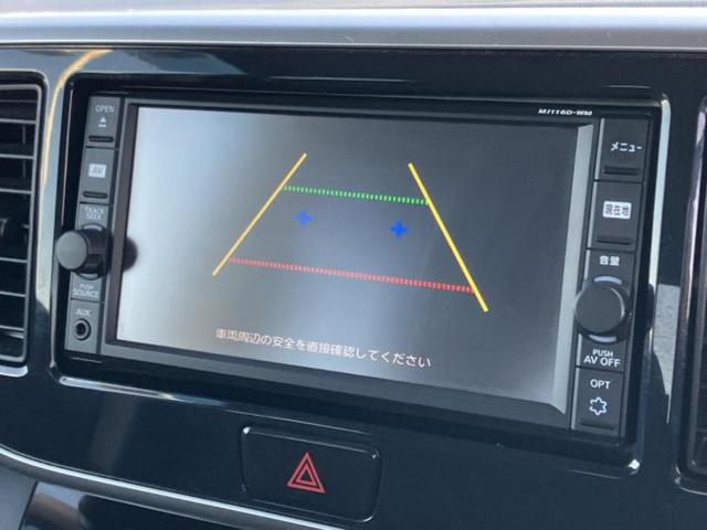 �i�r�A�h�����R�A�d�s�b�A�t���b�v�_�E�����j�^�[�A�f�W�^���C���i�[�~���[�������c��t���\�ł��I�I�v�V�������L�x�Ɏ�葵���Ă���܂��̂ł����S���������I