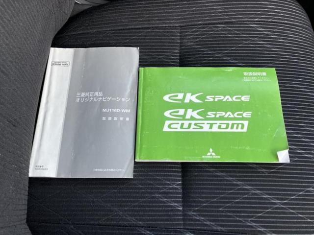 �S���ɓX�܂�W�J���Ă���̂łǂ��ł������񂹂��\�ł��I���̎Ԃ��C�ɂȂ邯�ǉ���������E�E�E�ƒ��߂�K�v�͂���܂���I���ʓr������K�v�ł��B