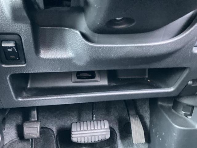 �i�r�A�h�����R�A�d�s�b�A�t���b�v�_�E�����j�^�[�A�f�W�^���C���i�[�~���[�������c��t���\�ł��I�I�v�V�������L�x�Ɏ�葵���Ă���܂��̂ł����S���������I