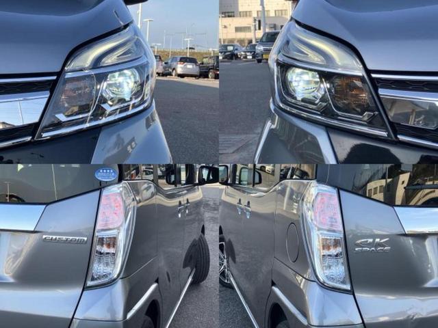 �v�d�b�`�q�r�ł͊e���k�Ȃɑ�^���j�^�[�����p�ӂ��Ă���܂��I���₷�����ʂł������ƑS���̍݌ɂ��������������܂��I���񂲗��X���҂����Ă���܂��I