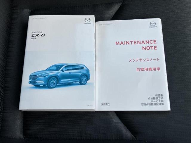 �l�b�g�ŎԂ����Ă��Ă��C���[�W���N���Ȃ��E�E�E�F�X�ȉ�Ђ�Ԃ����肷���ĉ����ǂ��̂�������Ȃ��E�E�E�������l���̂��q�l�I�����k�݂̂ł��n�j�ł��I�v�d�b�`�q�r�ł͒��Îԍw���̊�{�����`�����܂��I