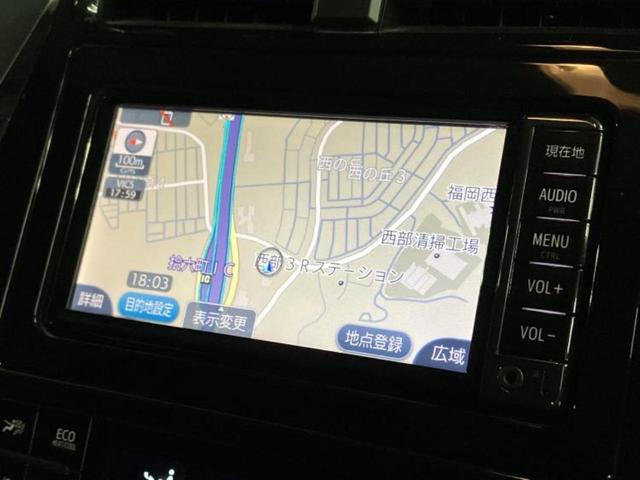 プリウス Ｓセーフティプラス　保証書／純正　ＳＤナビ／トヨタセーフティセンス／車線逸脱防止支援システム／パーキングアシスト　自動操舵／Ｂｌｕｅｔｏｏｔｈ接続／ＥＴＣ／ＥＢＤ付ＡＢＳ／横滑り防止装置／アイドリングストップ（9枚目）