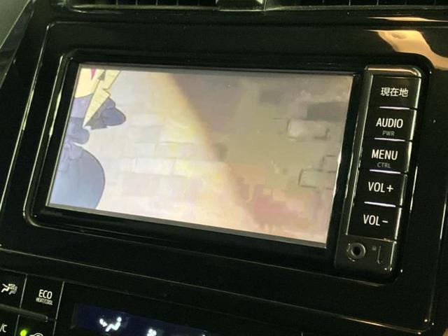 プリウス Ｓセーフティプラス　保証書／純正　ＳＤナビ／トヨタセーフティセンス／車線逸脱防止支援システム／パーキングアシスト　自動操舵／Ｂｌｕｅｔｏｏｔｈ接続／ＥＴＣ／ＥＢＤ付ＡＢＳ／横滑り防止装置／アイドリングストップ（11枚目）