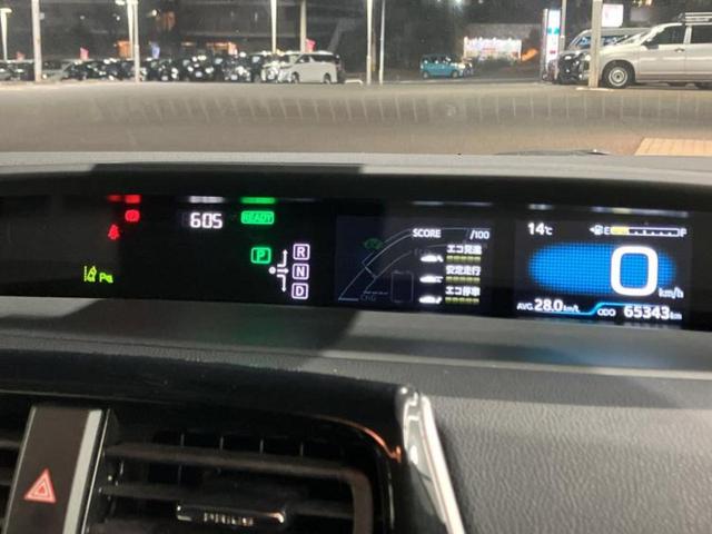 プリウス Ｓセーフティプラス　保証書／純正　ＳＤナビ／トヨタセーフティセンス／車線逸脱防止支援システム／パーキングアシスト　自動操舵／Ｂｌｕｅｔｏｏｔｈ接続／ＥＴＣ／ＥＢＤ付ＡＢＳ／横滑り防止装置／アイドリングストップ（13枚目）