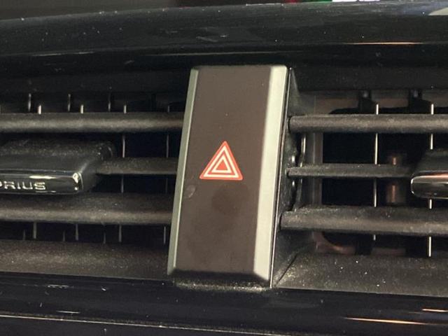 プリウス Ｓセーフティプラス　保証書／純正　ＳＤナビ／トヨタセーフティセンス／車線逸脱防止支援システム／パーキングアシスト　自動操舵／Ｂｌｕｅｔｏｏｔｈ接続／ＥＴＣ／ＥＢＤ付ＡＢＳ／横滑り防止装置／アイドリングストップ（27枚目）