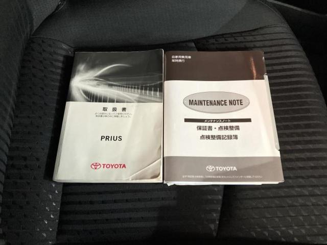 プリウス Ｓセーフティプラス　保証書／純正　ＳＤナビ／トヨタセーフティセンス／車線逸脱防止支援システム／パーキングアシスト　自動操舵／Ｂｌｕｅｔｏｏｔｈ接続／ＥＴＣ／ＥＢＤ付ＡＢＳ／横滑り防止装置／アイドリングストップ（33枚目）