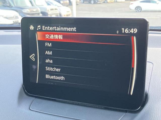 ���̈��Ԃ�����Ŕ����́H���Ђō��肵�Ďv�����������ăV���b�N�E�E�E����Ȃ��q�l�I�����x�v�d�b�`�q�r�̉��承�i���������������I���q�l���ł��邾�������ɂ���芷���ł���悤����t�撣��܂��I