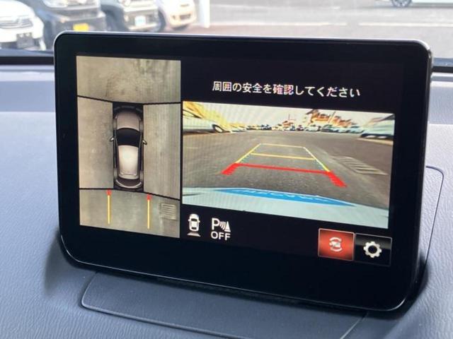 �i�r�A�h�����R�A�d�s�b�A�t���b�v�_�E�����j�^�[�A�f�W�^���C���i�[�~���[�������c��t���\�ł��I�I�v�V�������L�x�Ɏ�葵���Ă���܂��̂ł����S���������I