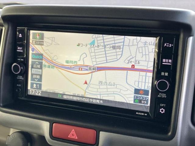 ���̈��Ԃ�����Ŕ����́H���Ђō��肵�Ďv�����������ăV���b�N�E�E�E����Ȃ��q�l�I�����x�v�d�b�`�q�r�̉��承�i���������������I���q�l���ł��邾�������ɂ���芷���ł���悤����t�撣��܂��I