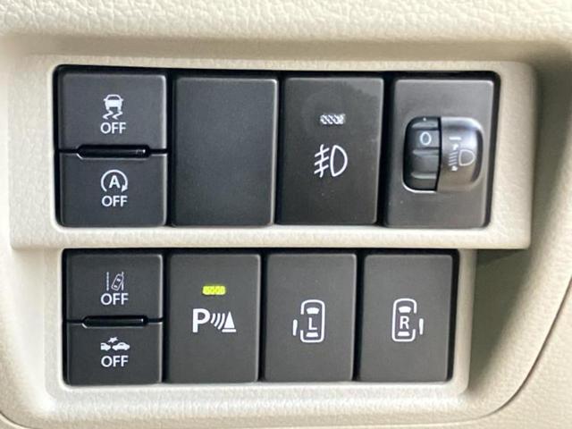 ������̂��Ԃ͂������ł��傤���H�����ł��C�ɂȂ��Ă��������܂����琥�񂨖₢���킹���������I����ɂ��Ԃ̏ڍׂ������肢�����܂��I