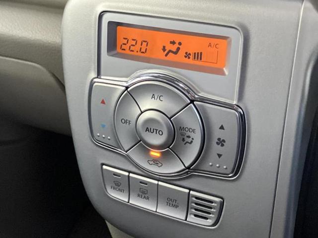 �v�d�b�`�q�r�̍݌Ƀy�[�W�����������������ɂ��肪�Ƃ��������܂��I�v�d�b�`�q�r�́u���q�l���v�����b�g�[�ɂ��q�l�̃J�[���C�t��S�͂ŃT�|�[�g�������܂��I