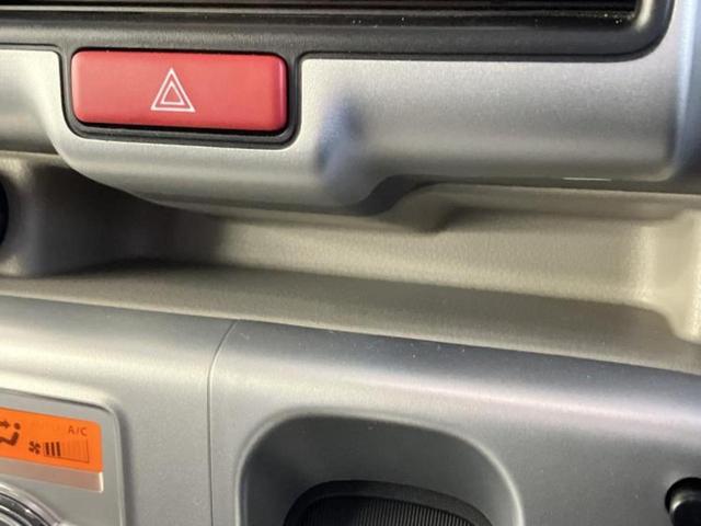 ���̈��Ԃ�����Ŕ����́H���Ђō��肵�Ďv�����������ăV���b�N�E�E�E����Ȃ��q�l�I�����x�v�d�b�`�q�r�̉��承�i���������������I���q�l���ł��邾�������ɂ���芷���ł���悤����t�撣��܂��I