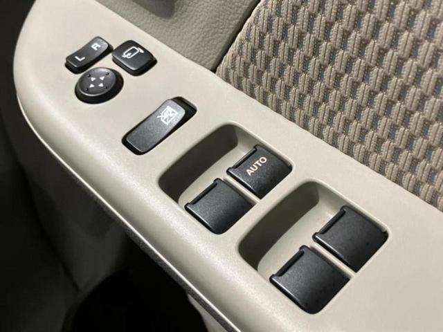 ���Ԃɍ��킹�Ė����ۏ؈ȊO�ɂ��A�ۏ͈ؔ́A���ԁA�������g�[�������L���ۏ؂����p�ӂ��Ă���܂��I���ÎԂ̍w�������߂Ăŕs���E�E�E�Ƃ������q�l�������S���������I