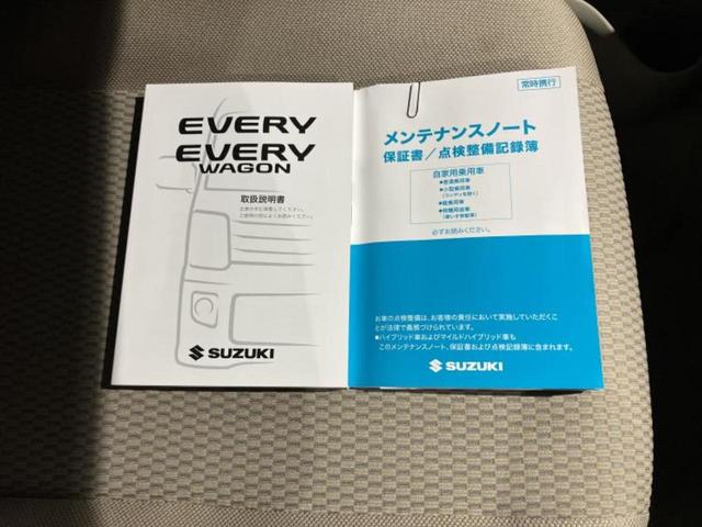 ���Y�Ԃ���A���Ԃ܂ő��l�Ȃ��q�l�̃j�[�Y�̂������ł���悤�ɁA�S���K�͂ŖL�x�ȍ݌ɓW�J�I�Ԃ̂��ƂȂ�v�d�b�`�q�r�ցI