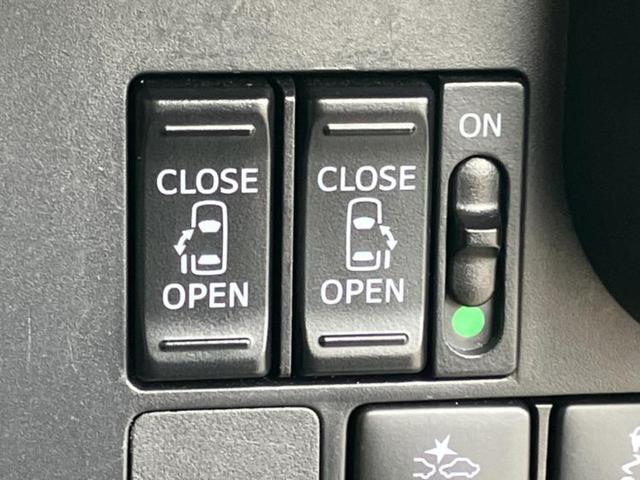 ルーミー カスタムG-T 新品タイヤ/保証書/純正 9インチ SDナビ/衝突安全装置/両側電動スライドドア/車線逸脱防止支援システム/ドライブレコーダー 社外/ヘッドランプ LED/Bluetooth接続/ETC バックカメラ(27枚目)