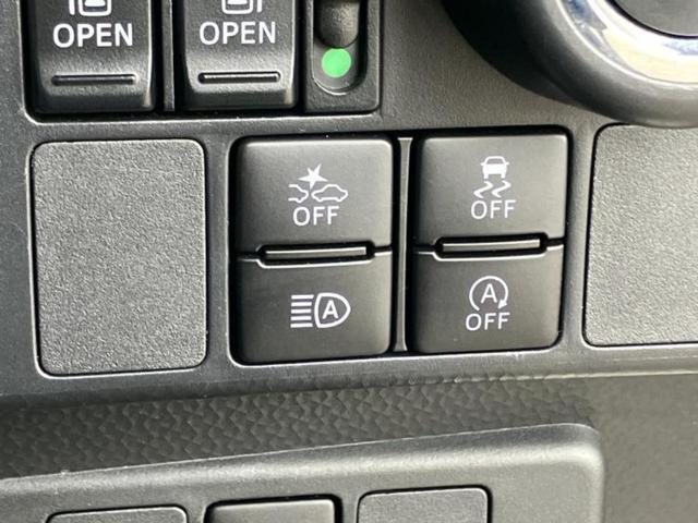 ルーミー カスタムG-T 新品タイヤ/保証書/純正 9インチ SDナビ/衝突安全装置/両側電動スライドドア/車線逸脱防止支援システム/ドライブレコーダー 社外/ヘッドランプ LED/Bluetooth接続/ETC バックカメラ(28枚目)