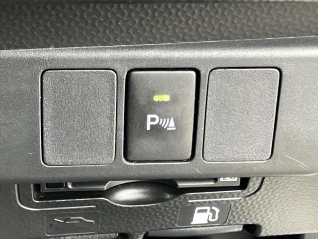 ルーミー カスタムG-T 新品タイヤ/保証書/純正 9インチ SDナビ/衝突安全装置/両側電動スライドドア/車線逸脱防止支援システム/ドライブレコーダー 社外/ヘッドランプ LED/Bluetooth接続/ETC バックカメラ(29枚目)