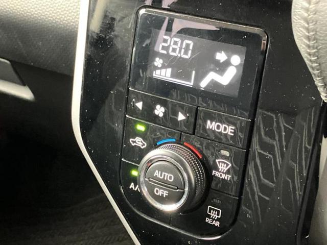 ルーミー カスタムG-T 新品タイヤ/保証書/純正 9インチ SDナビ/衝突安全装置/両側電動スライドドア/車線逸脱防止支援システム/ドライブレコーダー 社外/ヘッドランプ LED/Bluetooth接続/ETC バックカメラ(31枚目)