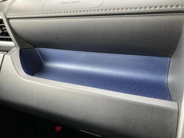 ルーミー カスタムG-T 新品タイヤ/保証書/純正 9インチ SDナビ/衝突安全装置/両側電動スライドドア/車線逸脱防止支援システム/ドライブレコーダー 社外/ヘッドランプ LED/Bluetooth接続/ETC バックカメラ(35枚目)