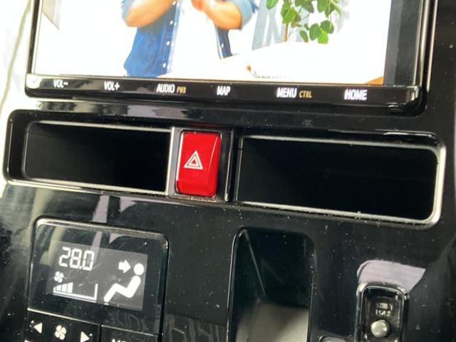 ルーミー カスタムG-T 新品タイヤ/保証書/純正 9インチ SDナビ/衝突安全装置/両側電動スライドドア/車線逸脱防止支援システム/ドライブレコーダー 社外/ヘッドランプ LED/Bluetooth接続/ETC バックカメラ(36枚目)