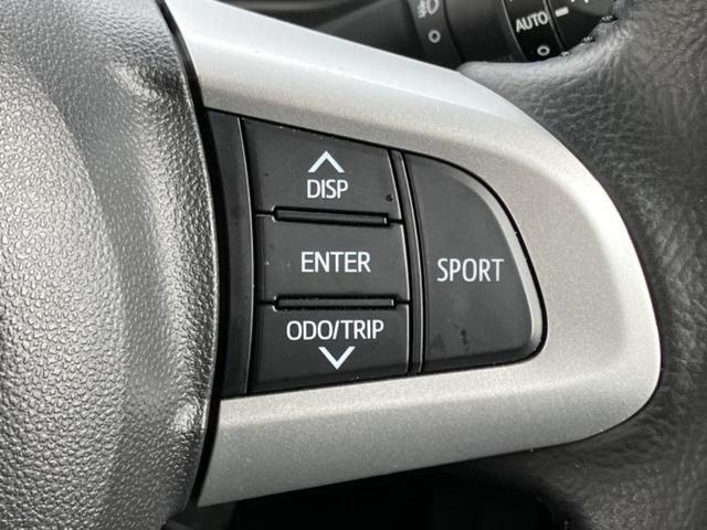 ルーミー カスタムG-T 新品タイヤ/保証書/純正 9インチ SDナビ/衝突安全装置/両側電動スライドドア/車線逸脱防止支援システム/ドライブレコーダー 社外/ヘッドランプ LED/Bluetooth接続/ETC バックカメラ(41枚目)