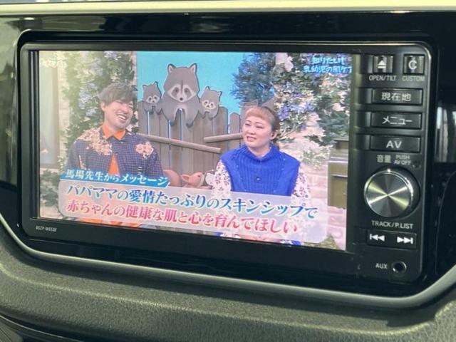 ムーヴ X SA2 新品タイヤ/保証書/純正 SDナビ/スマートアシスト(トヨタ・ダイハツ)/車線逸脱防止支援システム/ドライブレコーダー 前後/Bluetooth接続/ETC/EBD付ABS/横滑り防止装置 DVD再生(11枚目)