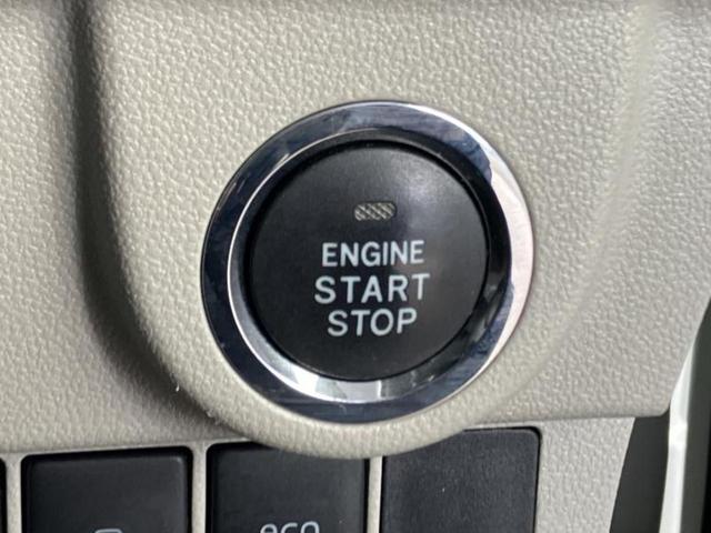 ムーヴ X SA2 新品タイヤ/保証書/純正 SDナビ/スマートアシスト(トヨタ・ダイハツ)/車線逸脱防止支援システム/ドライブレコーダー 前後/Bluetooth接続/ETC/EBD付ABS/横滑り防止装置 DVD再生(25枚目)