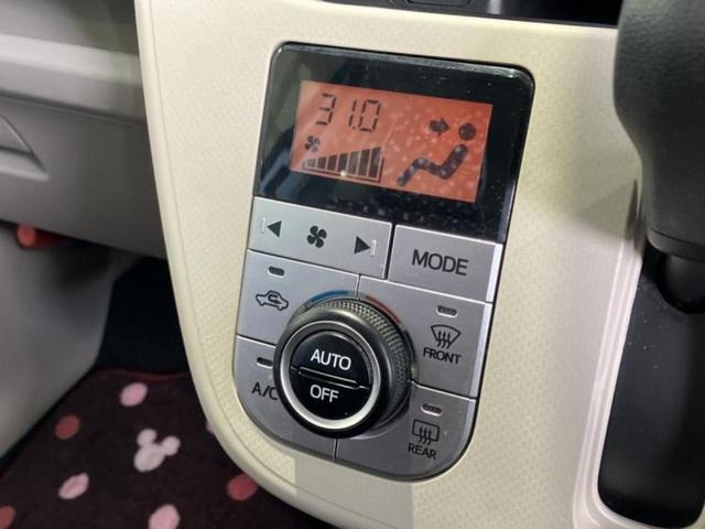 ムーヴ X SA2 新品タイヤ/保証書/純正 SDナビ/スマートアシスト(トヨタ・ダイハツ)/車線逸脱防止支援システム/ドライブレコーダー 前後/Bluetooth接続/ETC/EBD付ABS/横滑り防止装置 DVD再生(30枚目)